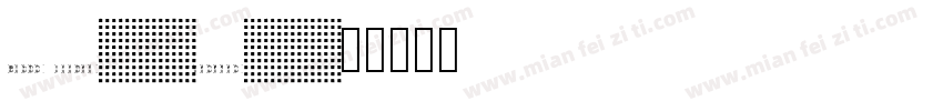 zilun 100hao-fangfan字体转换